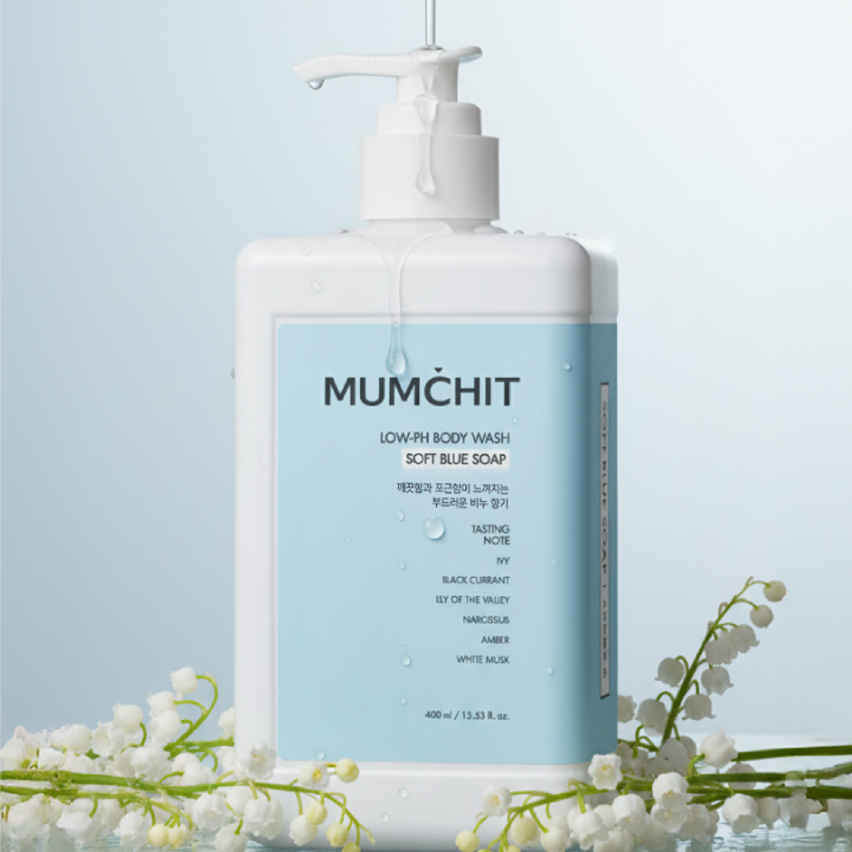 멈칫(MUMCHIT) 멜팅 퍼퓸 약산성 바디워시 400ml (4종 택1)
