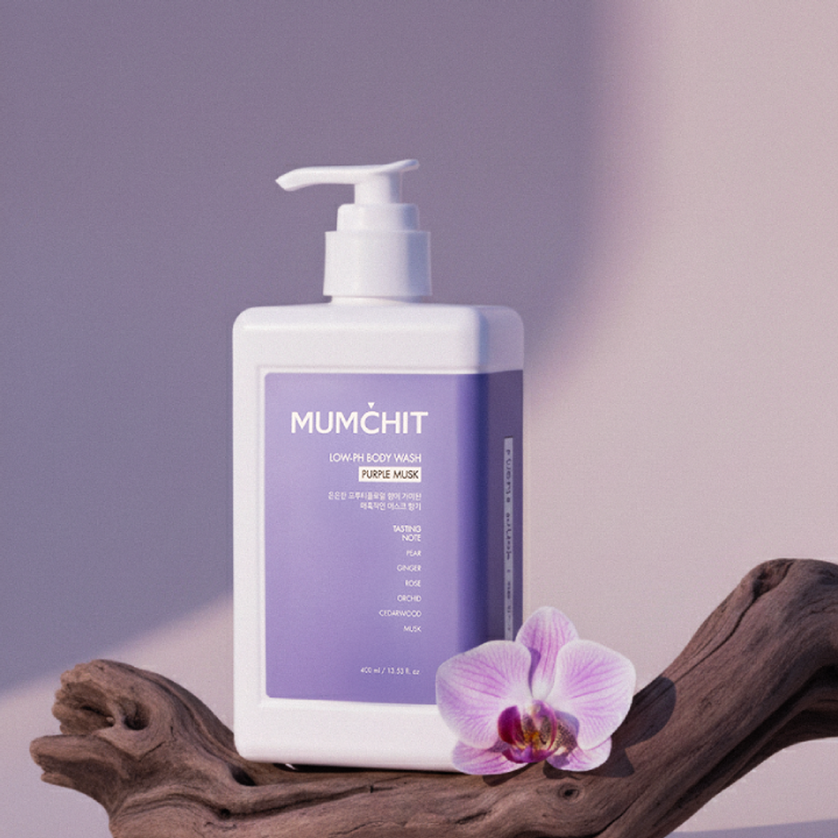 멈칫(MUMCHIT) 멜팅 퍼퓸 약산성 바디워시 400ml (4종 택1)
