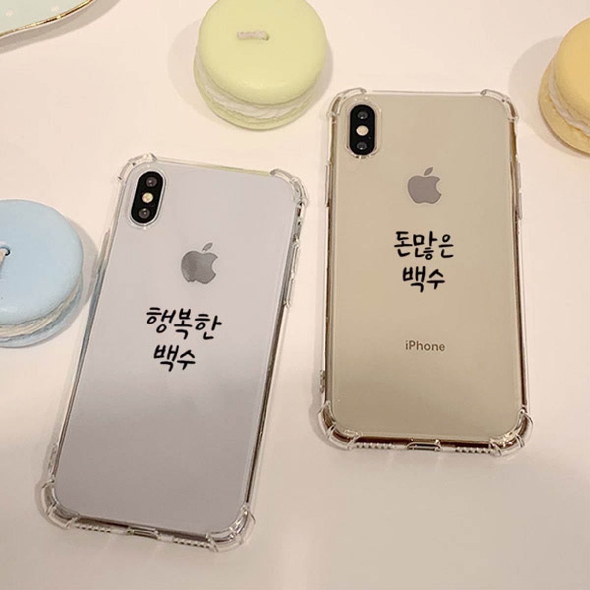 아칸(AKAN) 백수생활 방탄케이스