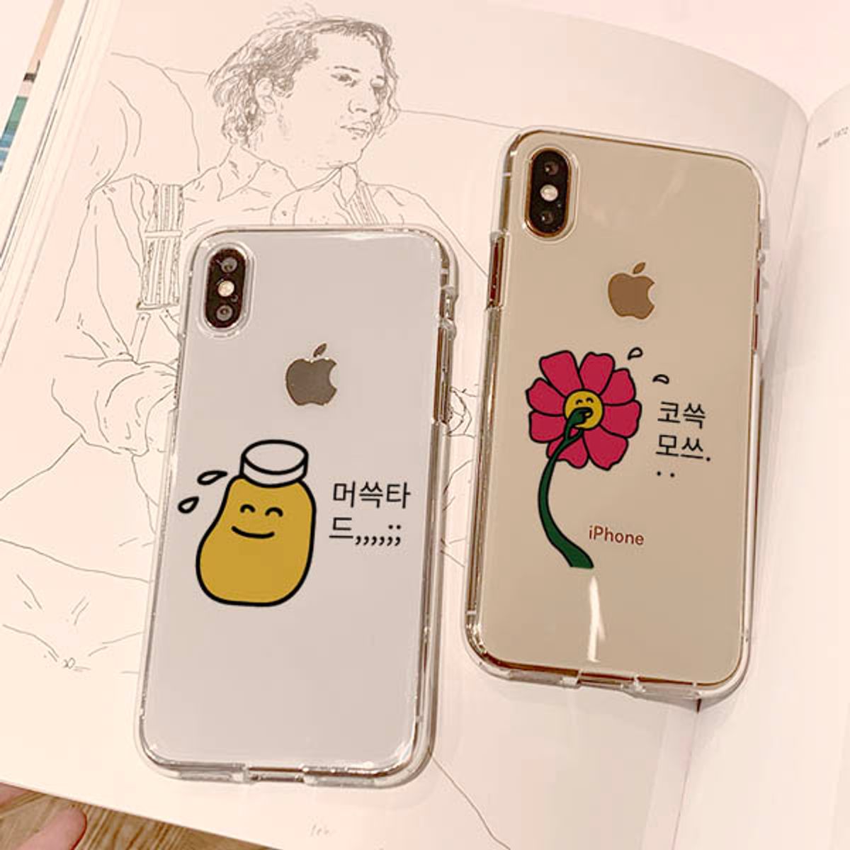 아칸(AKAN) 머쓱 소프트젤리케이스