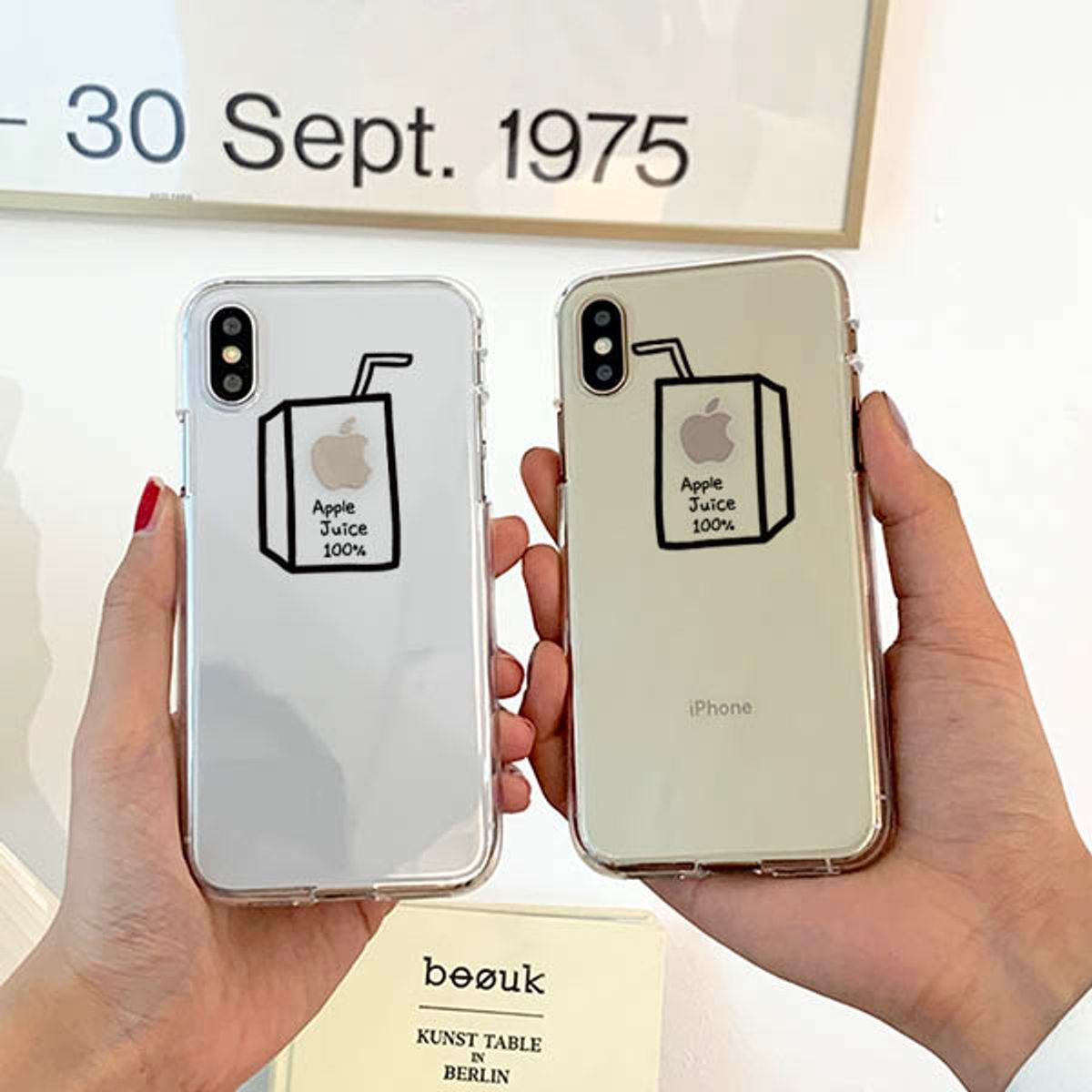 아칸(AKAN) 사과쥬스 소프트젤리케이스
