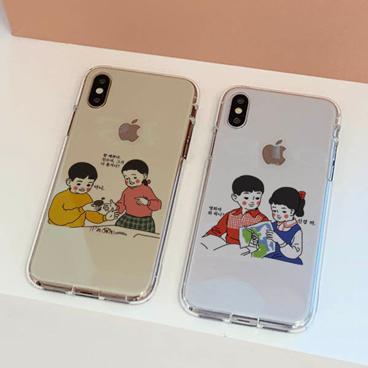 아칸(AKAN) 슬기로운생활 소프트젤리케이스