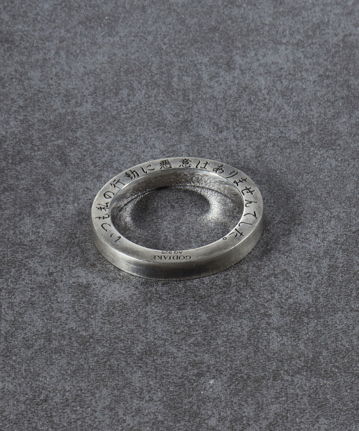 갓제이크(GODJAKE) [ITW] LETTERING RING