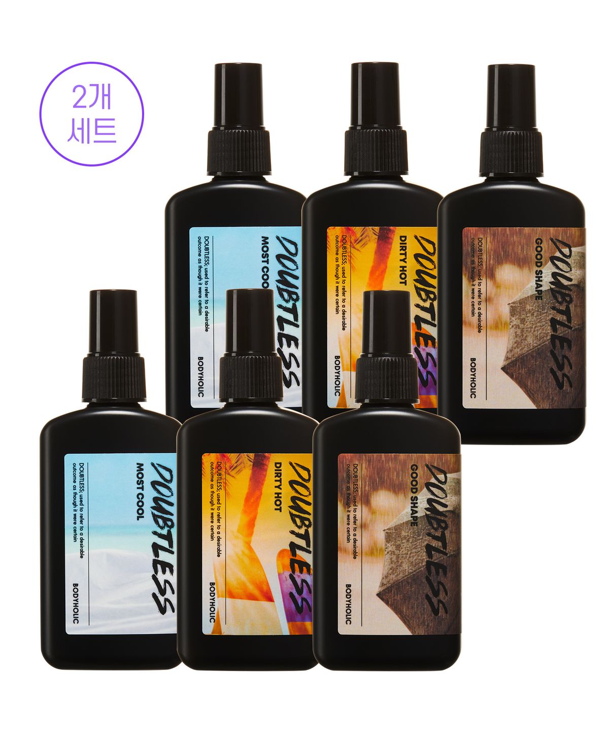 바디홀릭(BODYHOLIC) [세트] 다우트리스 바디미스트 3종 100ml(2개)