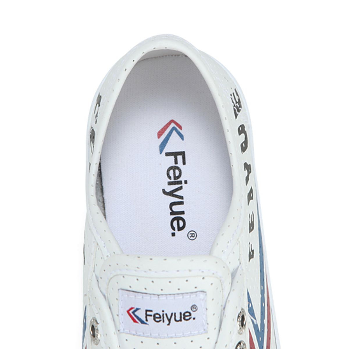 페이유에(FEIYUE) FE LO CLASSIC/WHITE PERFORATED SMOOTH/FU100077