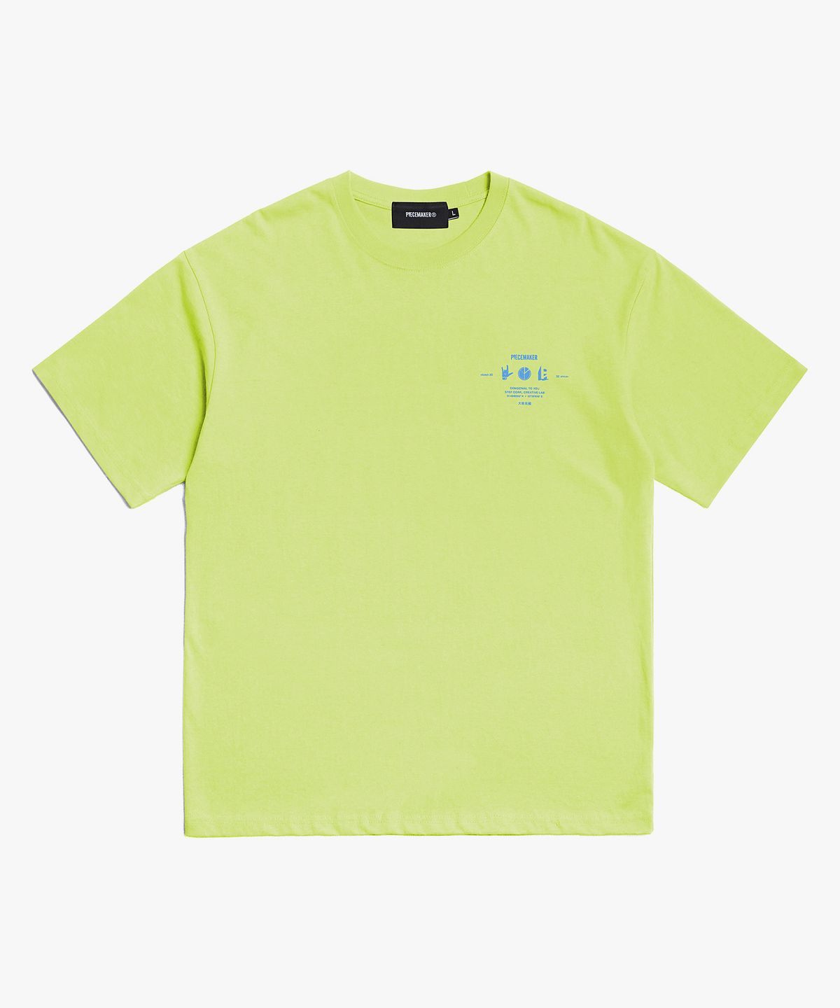 피스메이커(PIECE MAKER) PM ICON TSHIRTS (LIME)