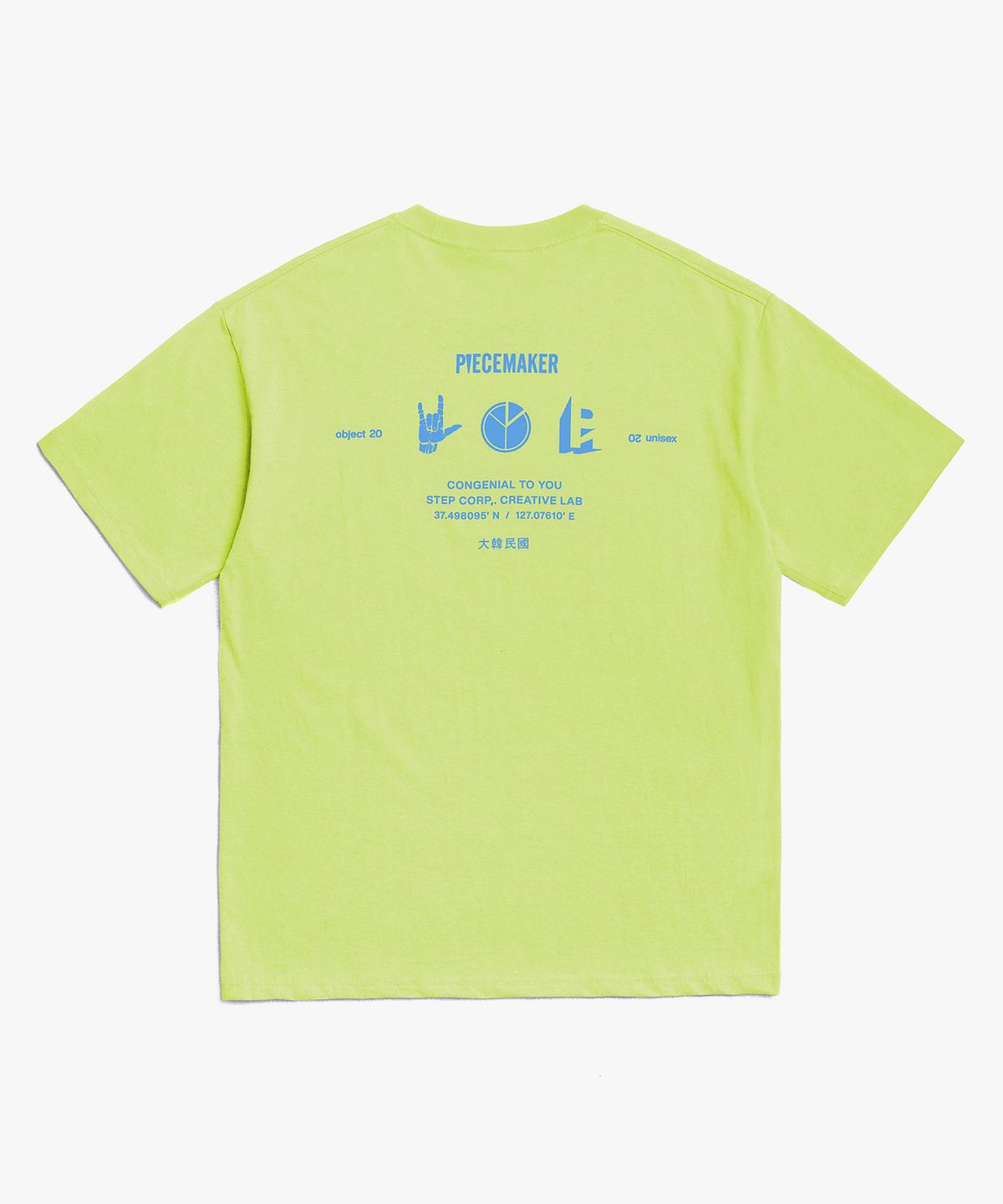 피스메이커(PIECE MAKER) PM ICON TSHIRTS (LIME)
