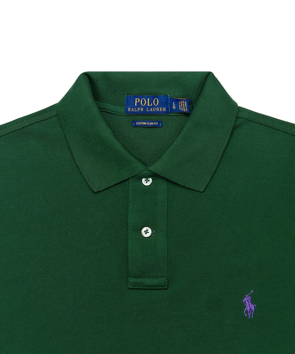 폴로 랄프 로렌(POLO RALPH LAUREN) 커스텀 슬림핏 메시 폴로 셔츠 - 그린