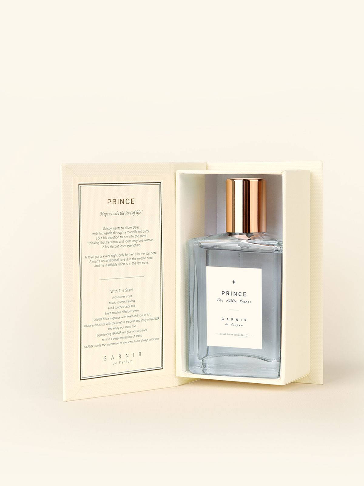 가르니르(GARNIR) 프린스 50ml EDT