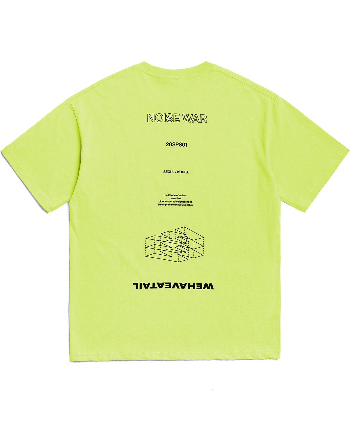 위해브어테일(WE HAVE A TAIL) SIGNATURE TSHIRTS (LIME)