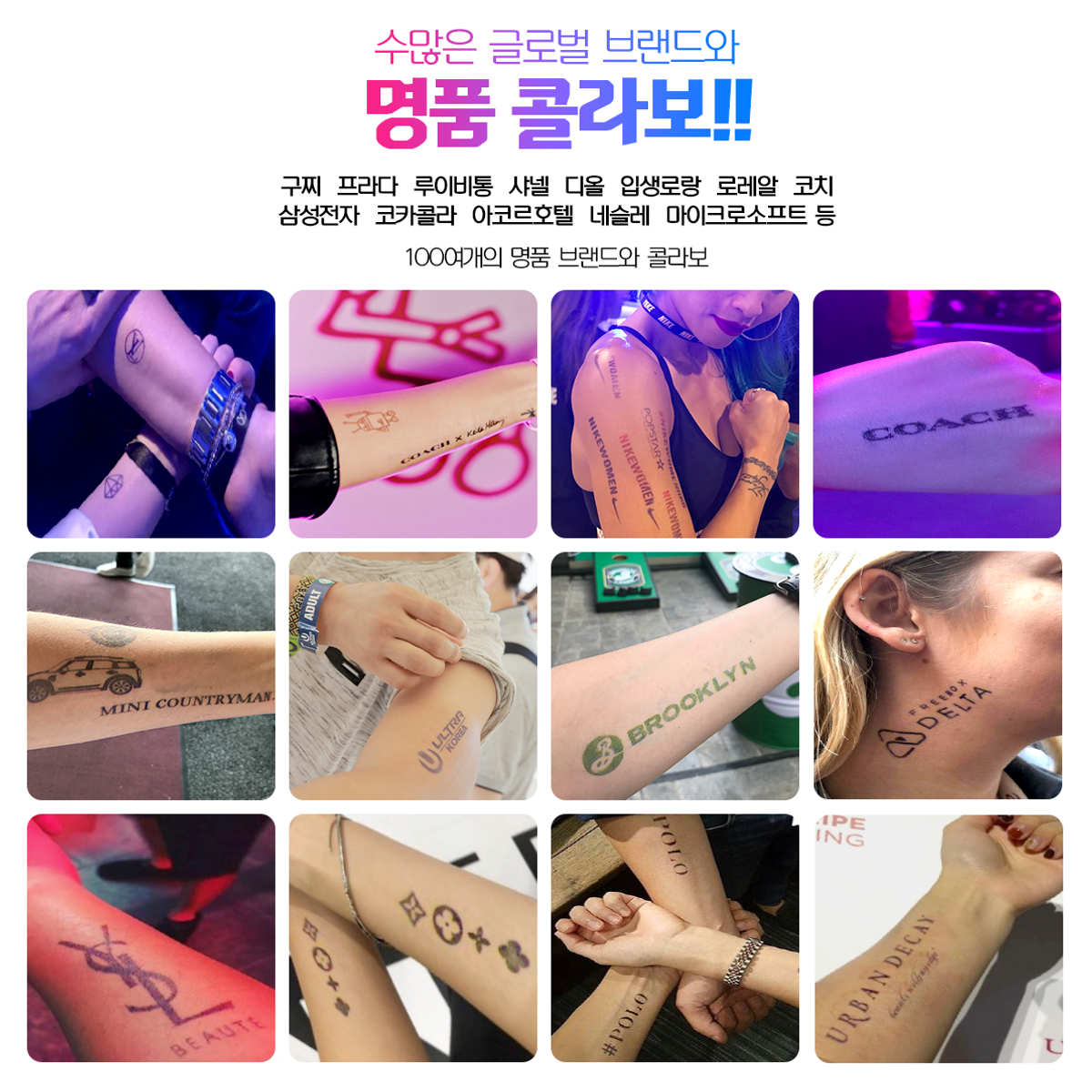 프링커(PRINKER) (프링커S 전용)컬러 화장품 잉크 카트리지 세트(컬러잉크+프라이머)