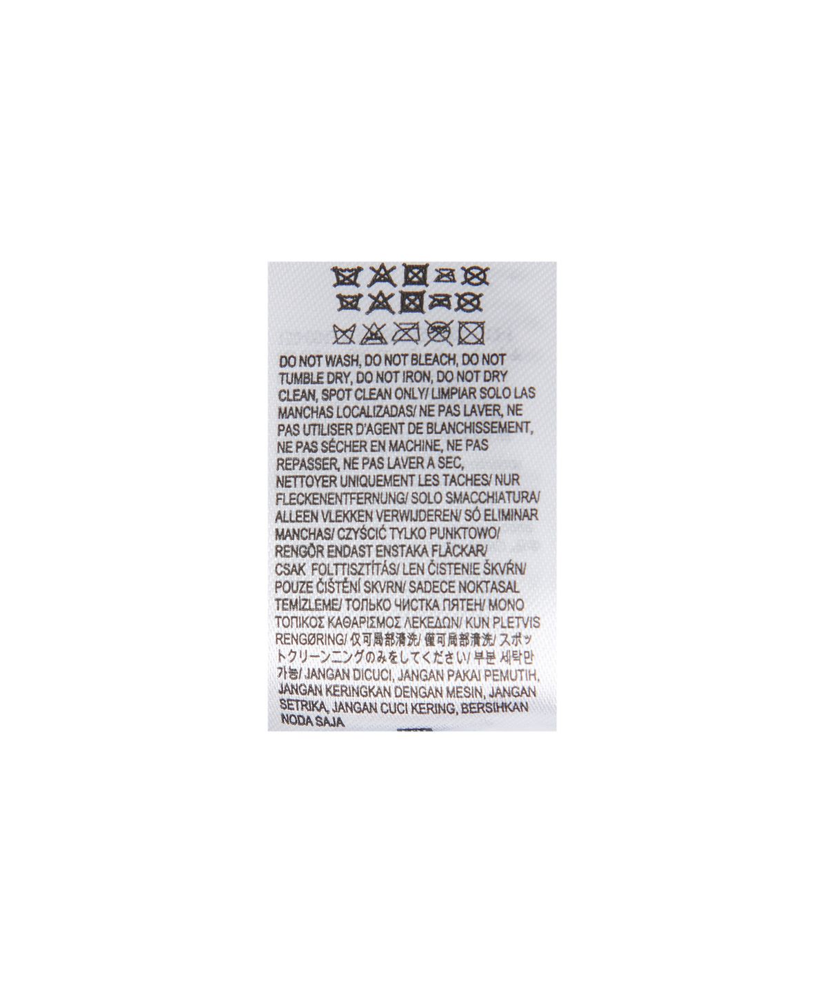 반스(VANS) 반스 미니 워드 크로스 바디 - 블랙:화이트 체크 / VN0A45GXHU01
