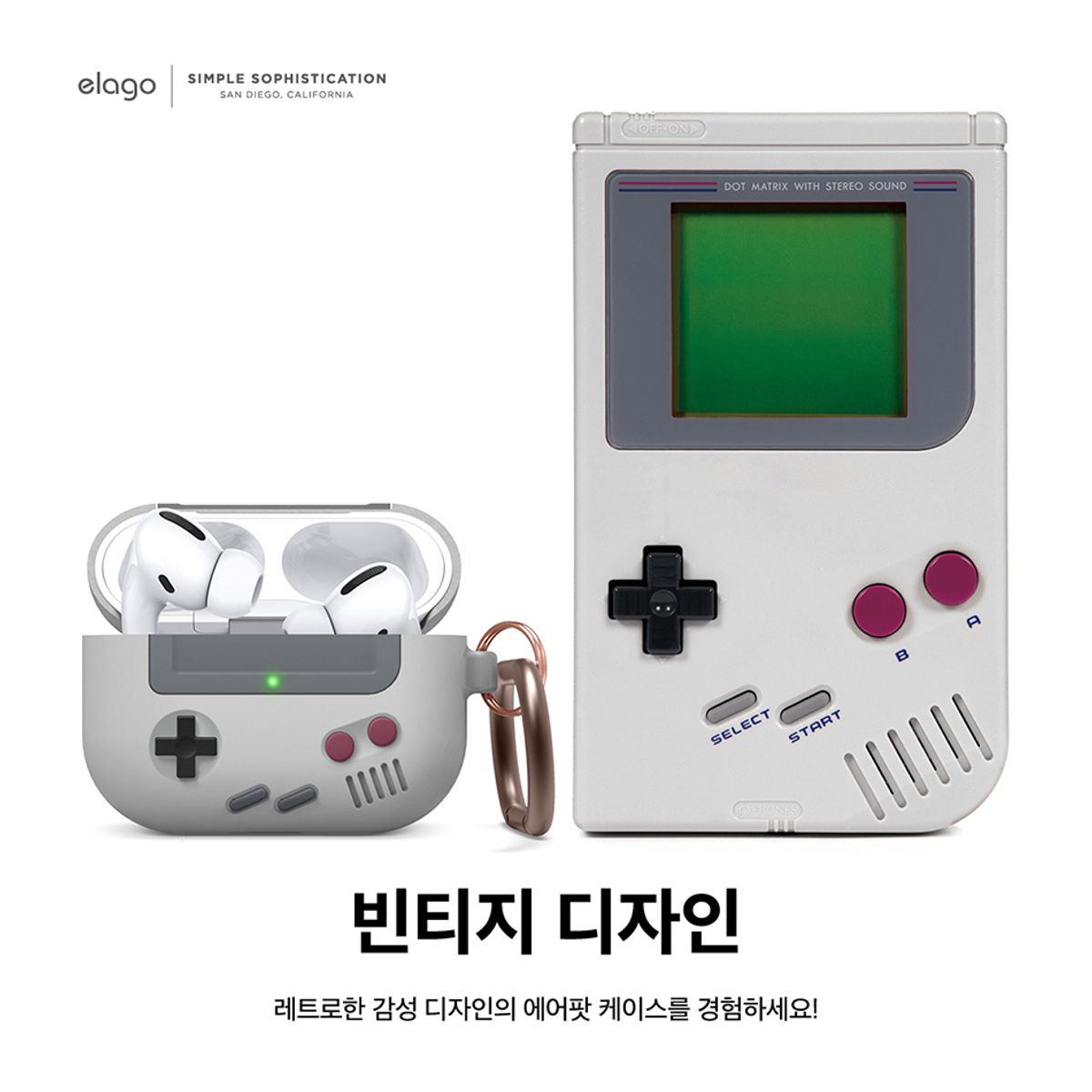 엘라고(ELAGO) 에어팟프로 AW5 행 케이스