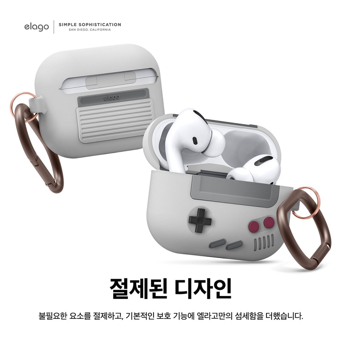 엘라고(ELAGO) 에어팟프로 AW5 행 케이스
