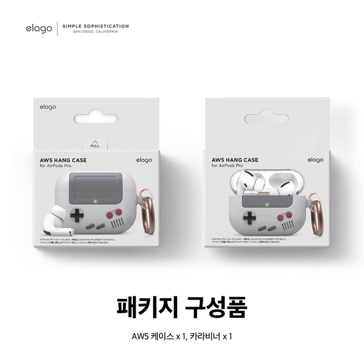 엘라고(ELAGO) 에어팟프로 AW5 행 케이스