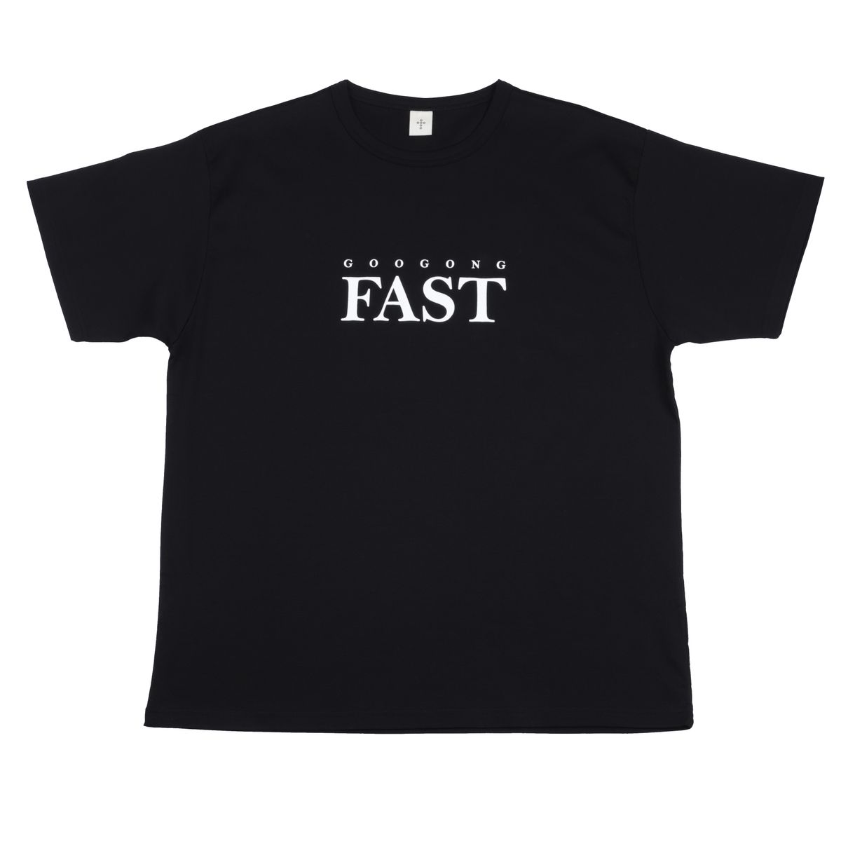 구공페스트(GOOGONGFAST) 오버핏 로고 프린팅 티셔츠 (블랙-화이트)
