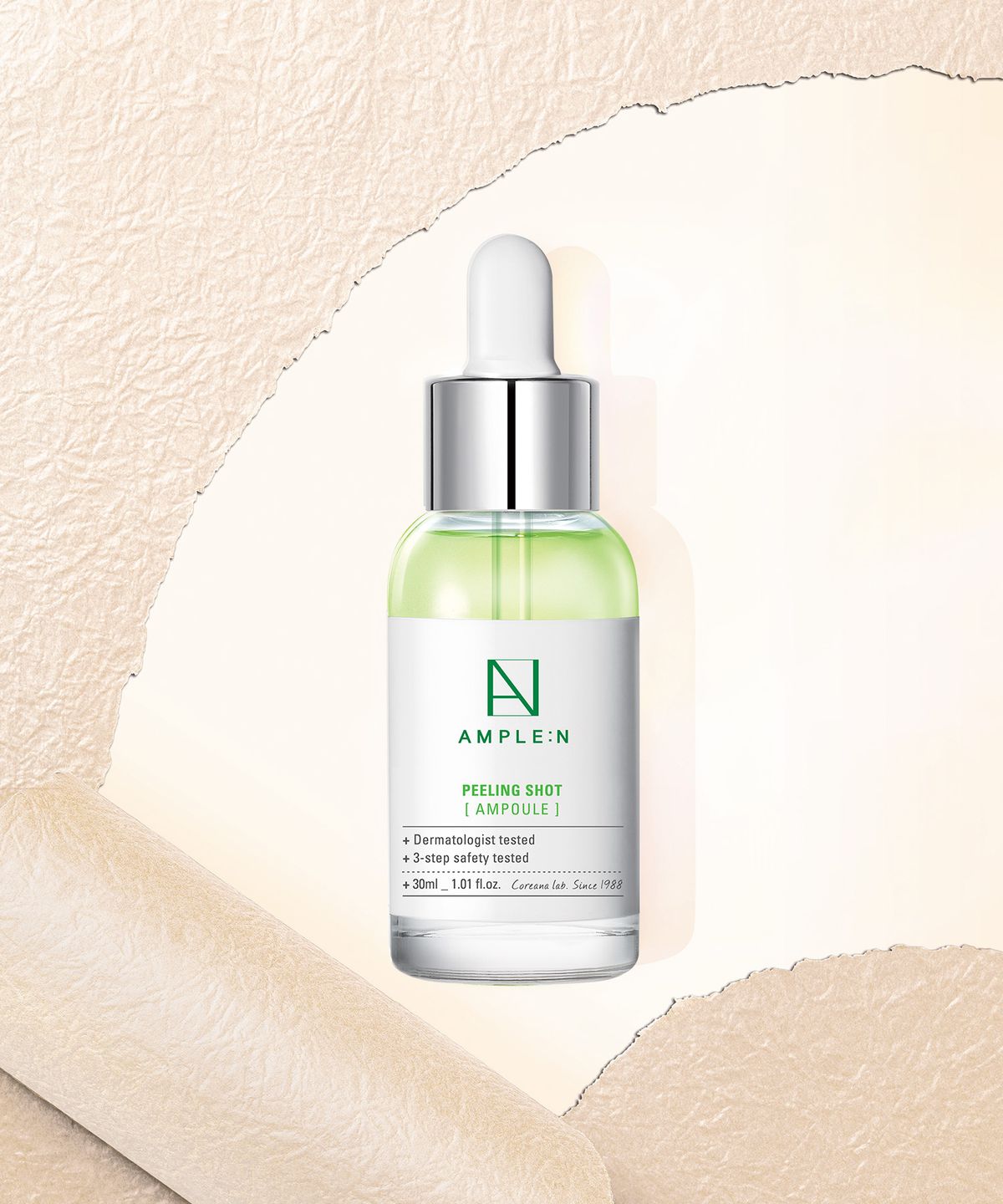 앰플엔(AMPLEN) (각질케어) 필링샷 앰플 30ml