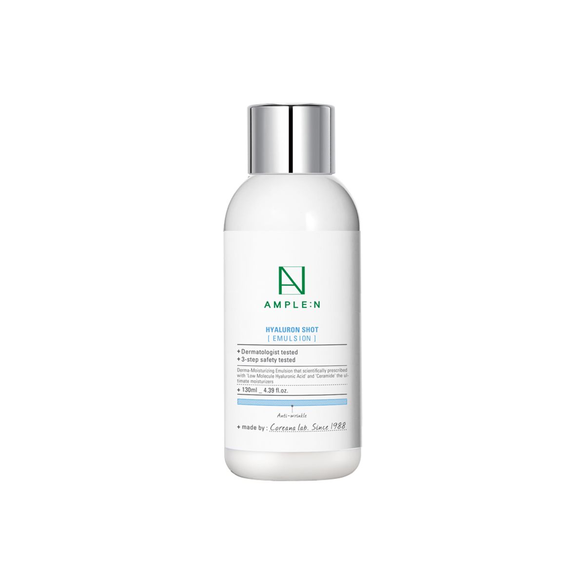 앰플엔(AMPLEN) 히알루론샷 에멀션 130ml