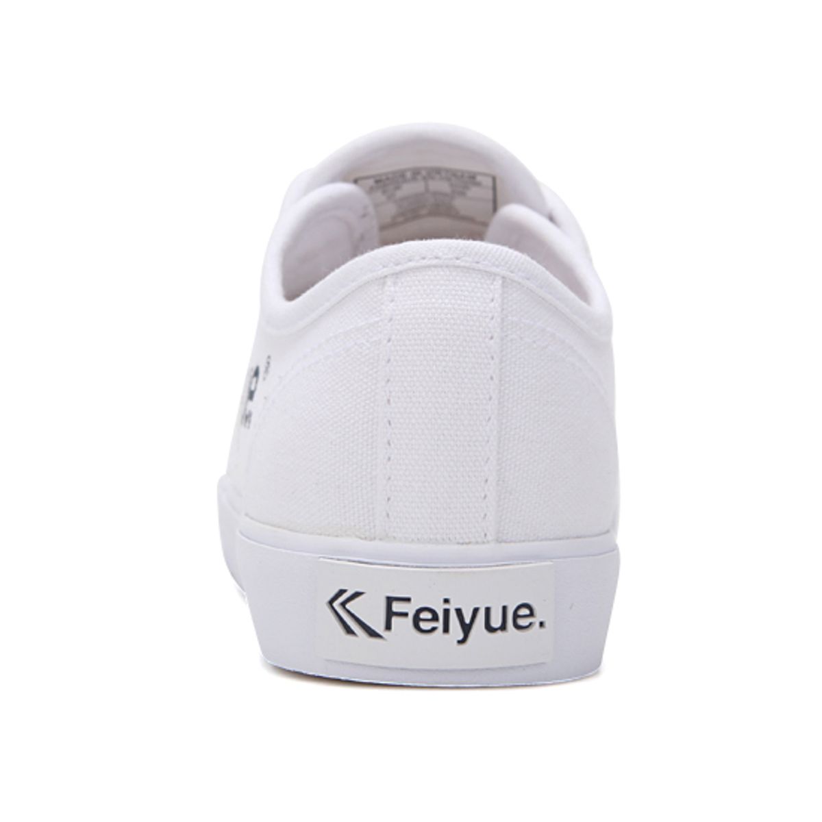 페이유에(FEIYUE) FE LO Ⅱ / WHITE/NAVY / FUS10012