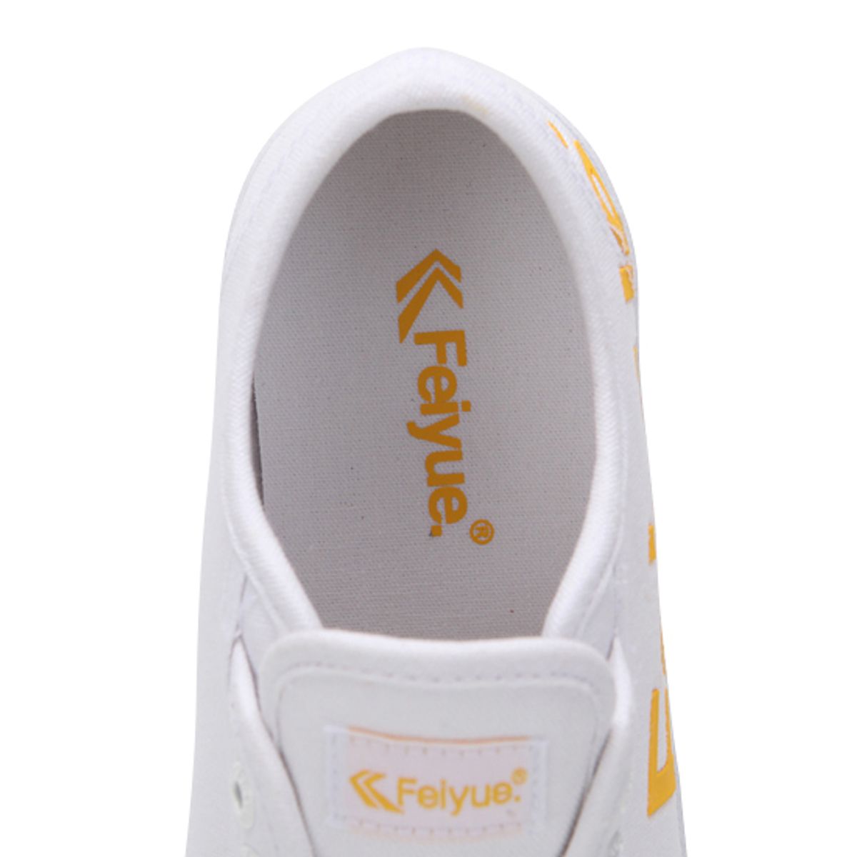 페이유에(FEIYUE) FE LO CLASSIC /CHOPPED CITRON LOGO / FU100084