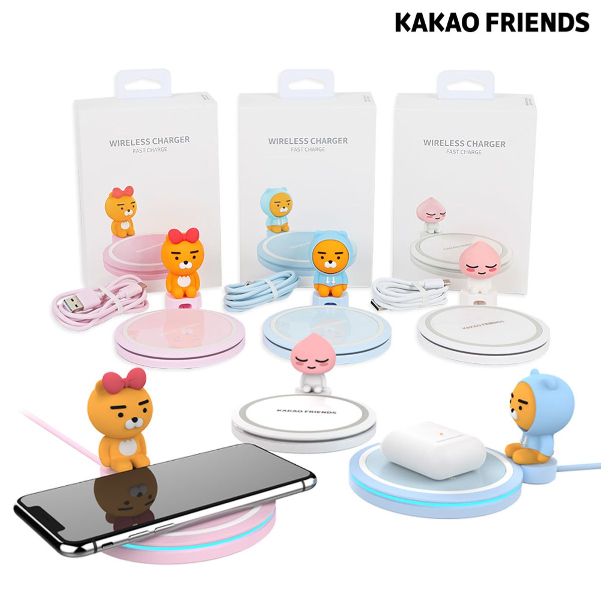 카카오프렌즈 파트너(KAKAOFRIENDS PARTNERS) 피규어 무선 충전패드