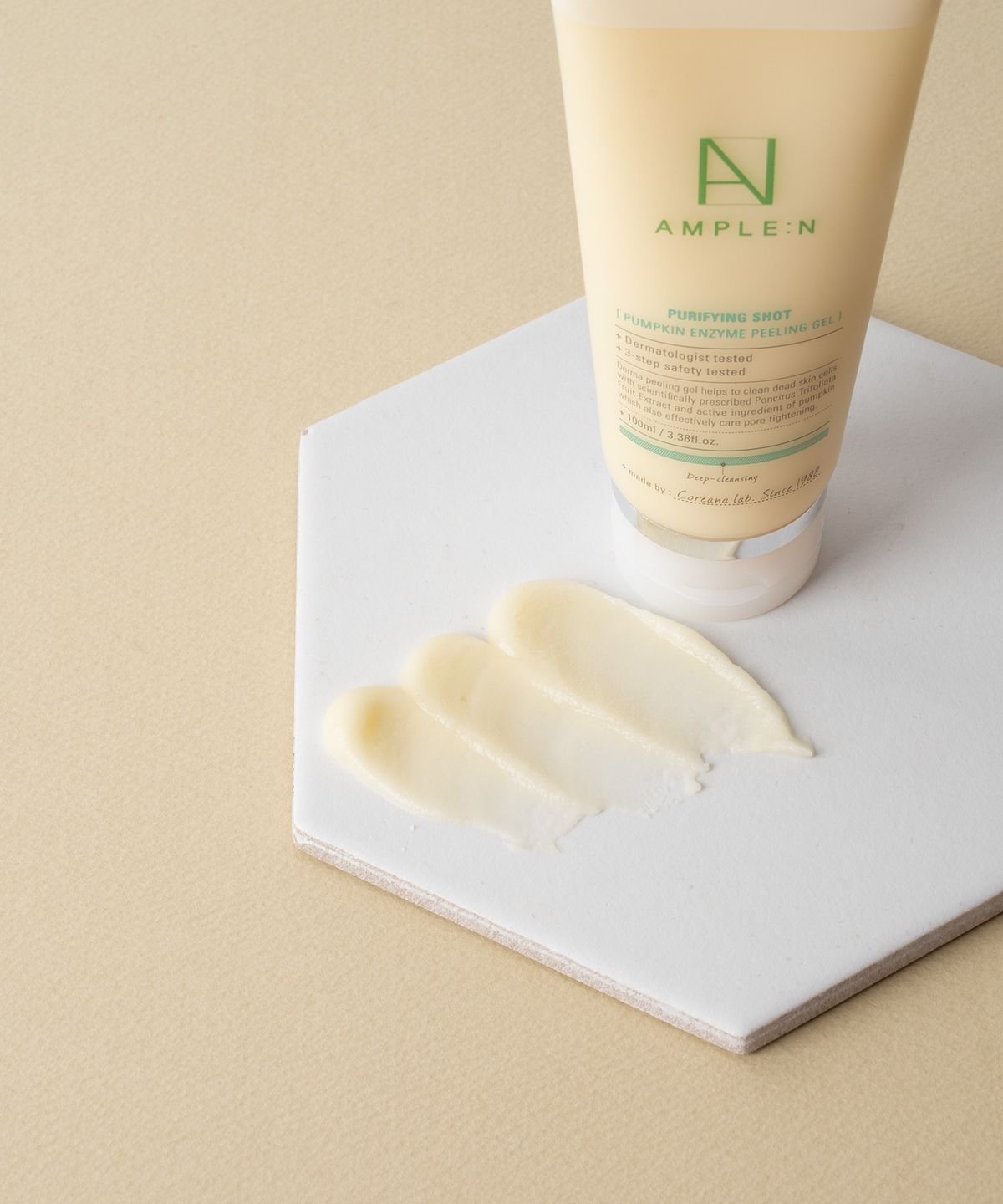 앰플엔(AMPLEN) (매끈)퓨리파잉샷 호박 효소 필링젤 100ml