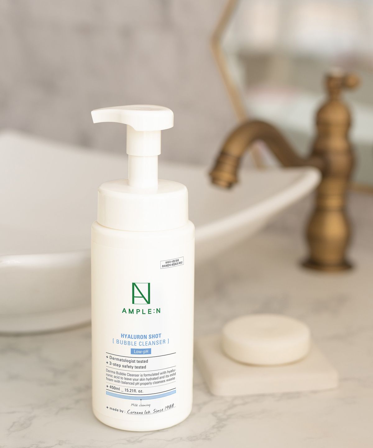 앰플엔(AMPLEN) 히알루론샷 버블 클렌저 450ml