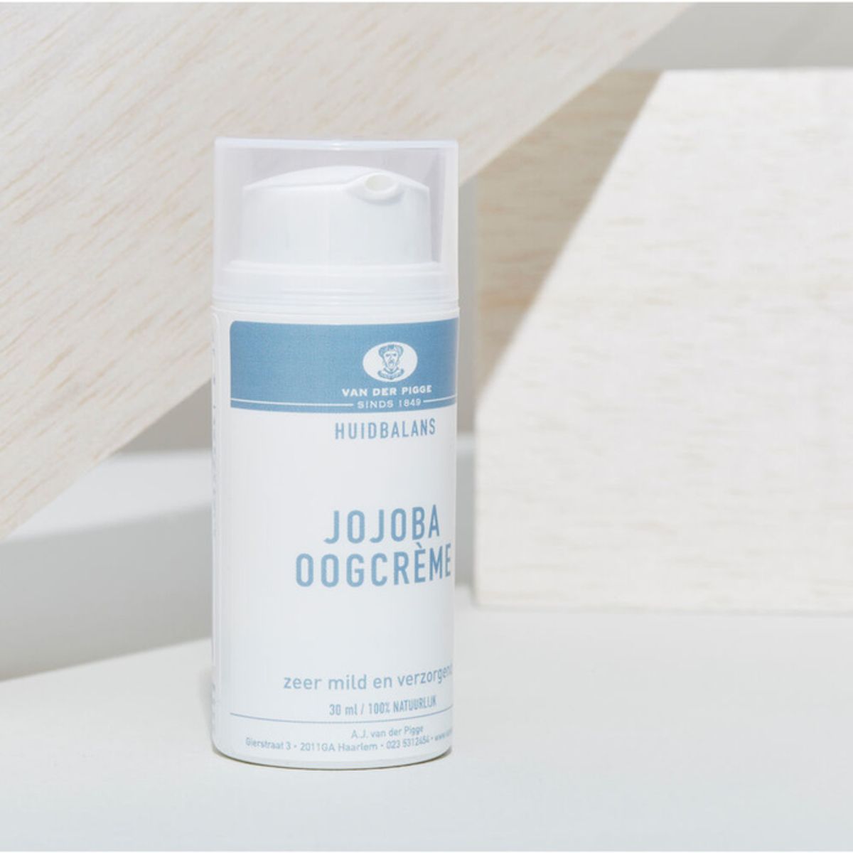반데르피게(VAN DER PIGGE) 호호바 아이크림 30ml