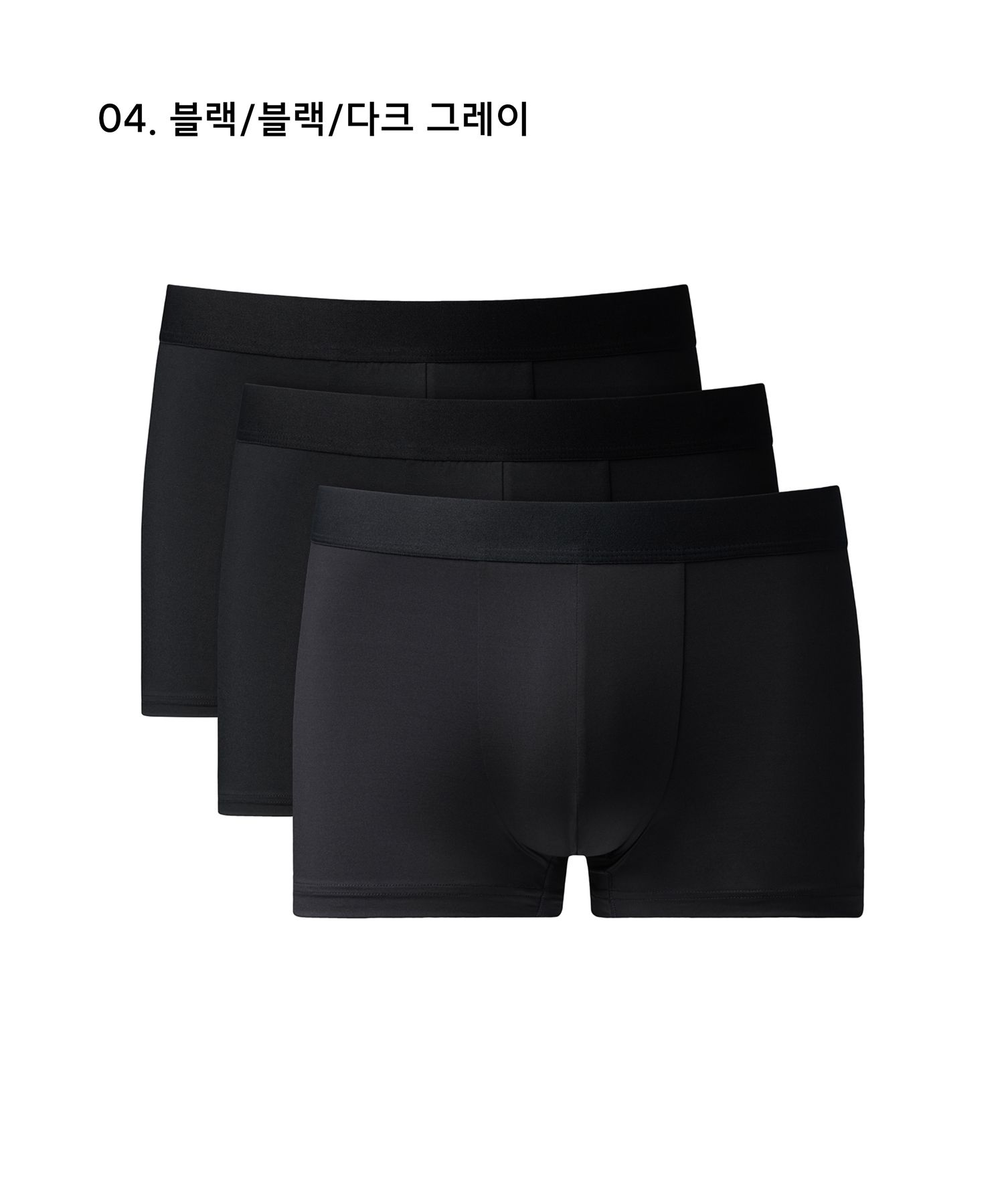 MUSINSA STANDARD UNI_Zerovity OGムタンダードパック_7色 MUSINSA | MUSINSA STANDARD [Cool Tandard] Men's Drawz 3 Pack