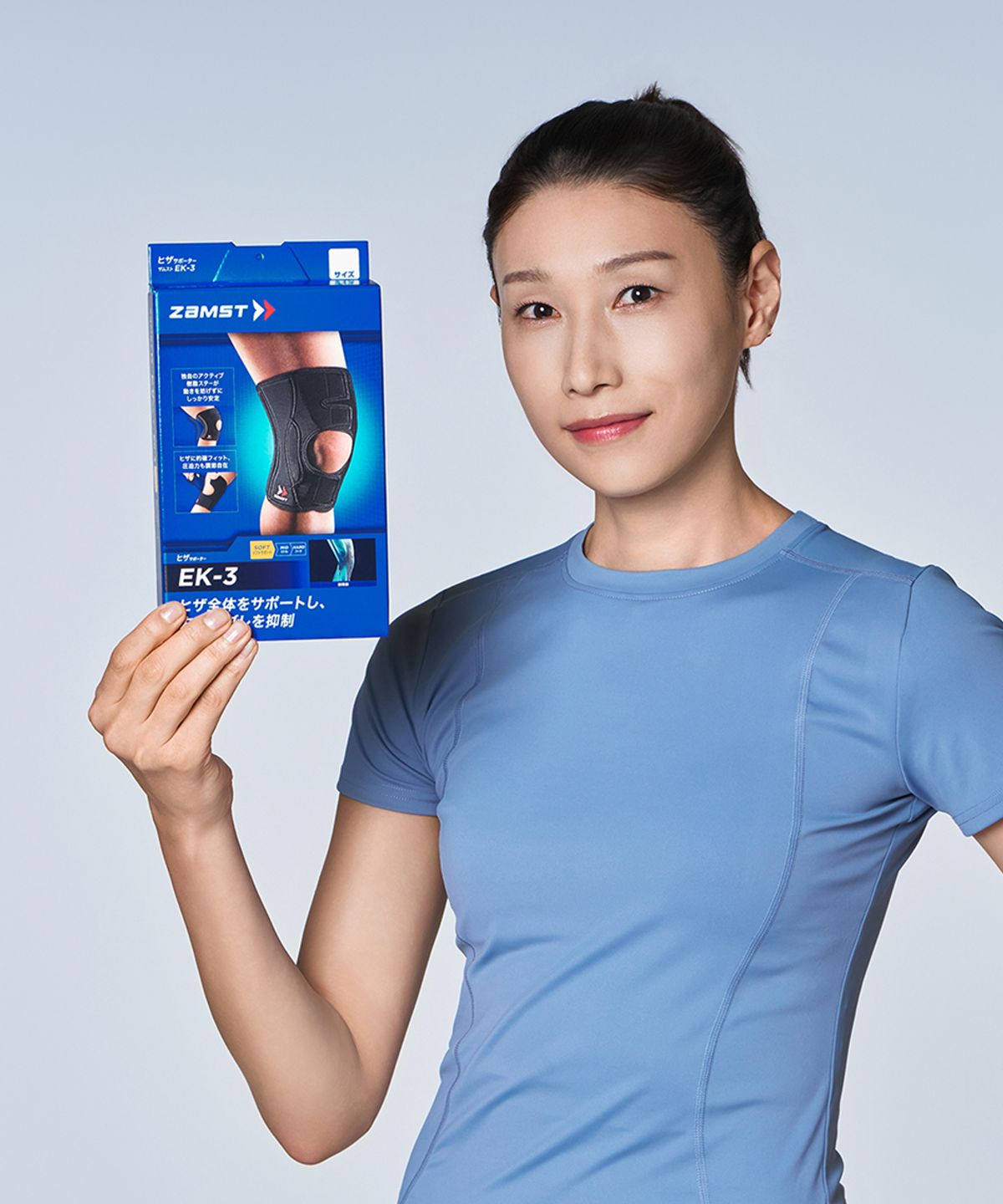 잠스트(ZAMST) EK-3 무릎보호대 (1개입)