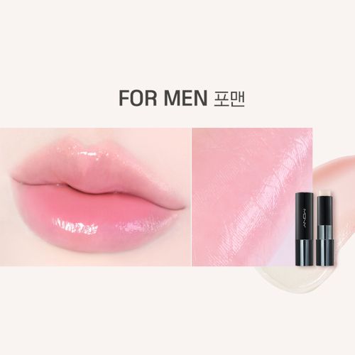 mqny [2pcs] Better Than Kiss Lip Balm / Men's Lip Balm, Tinted Lip Gloss, Moisturizing, 2 Colors, 3.5g