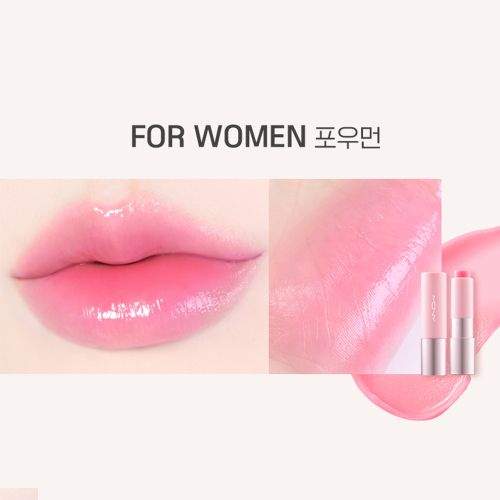 mqny [2pcs] Better Than Kiss Lip Balm / Men's Lip Balm, Tinted Lip Gloss, Moisturizing, 2 Colors, 3.5g