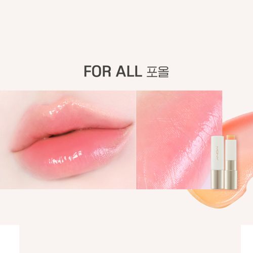 mqny [2pcs] Better Than Kiss Lip Balm / Men's Lip Balm, Tinted Lip Gloss, Moisturizing, 2 Colors, 3.5g