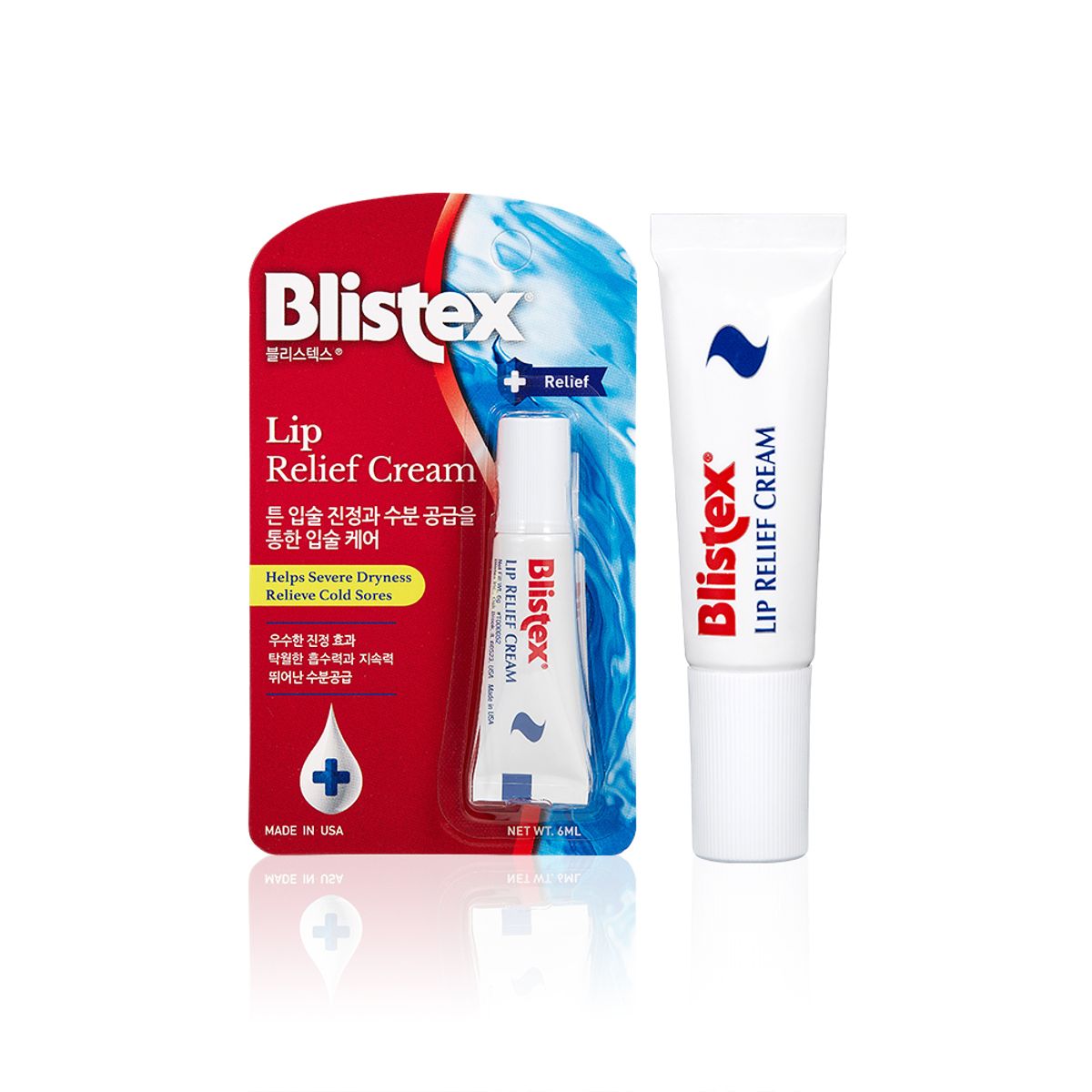 블리스텍스(BLISTEX) 립 릴리프 크림