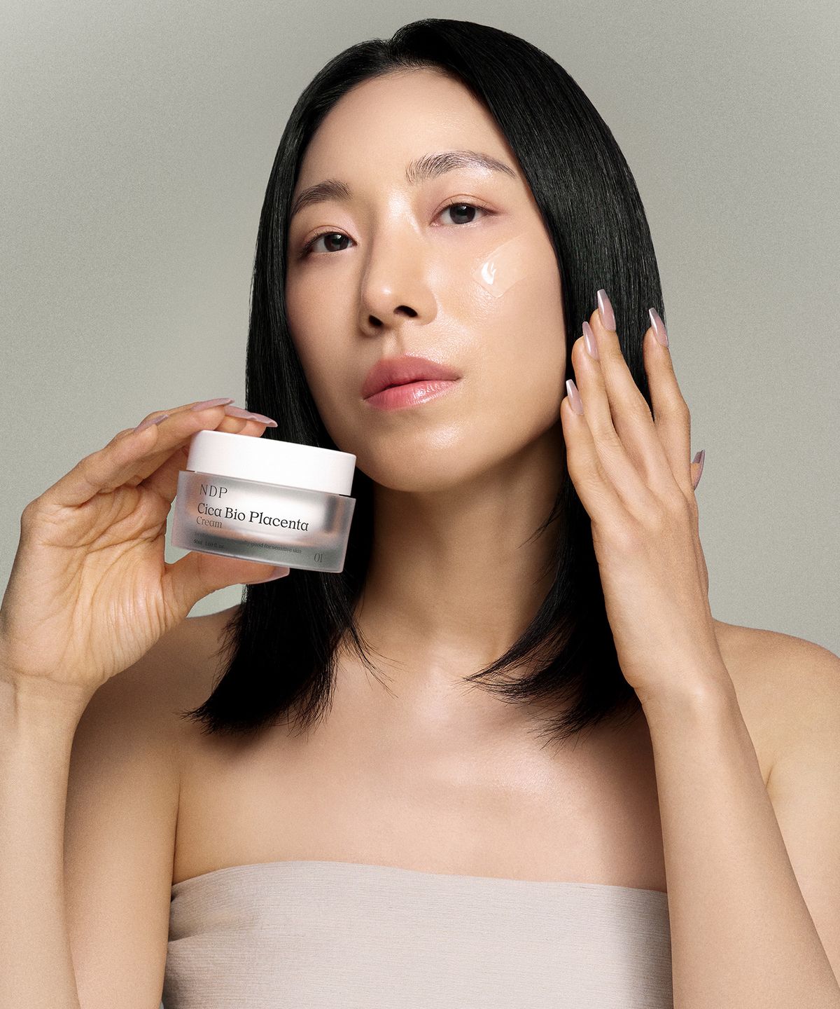 엔디피(NDP) 시카 바이오 플라센타 수분 진정 크림 50ml