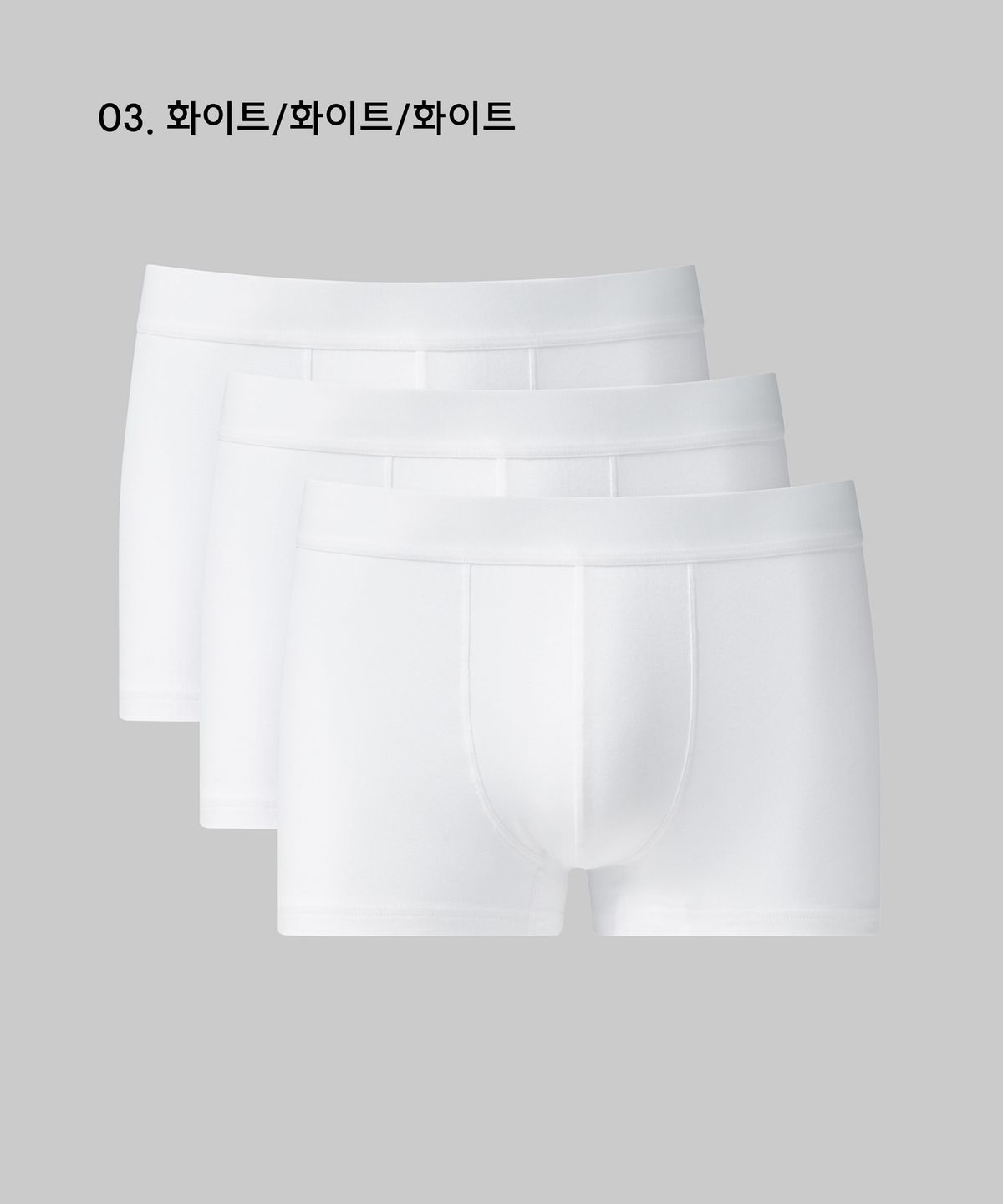 무신사 스탠다드(MUSINSA STANDARD) 맨즈 코튼 드로즈 블랙 & 화이트 3팩