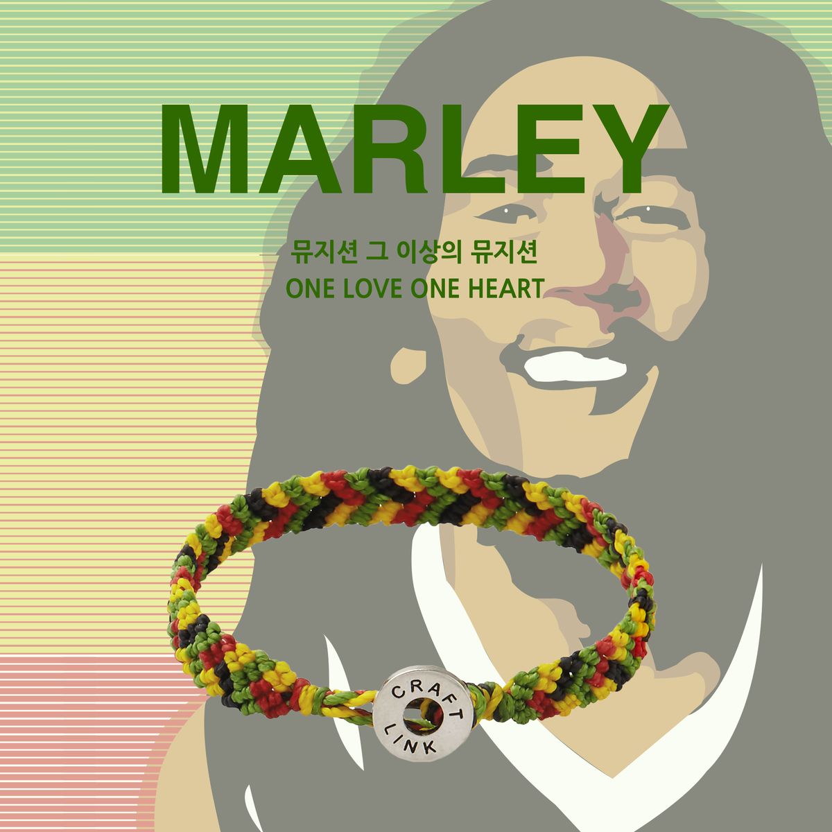 크래프트링크(CRAFTLINK) MARLEY(말리) MARINA(마리나) 매듭팔찌