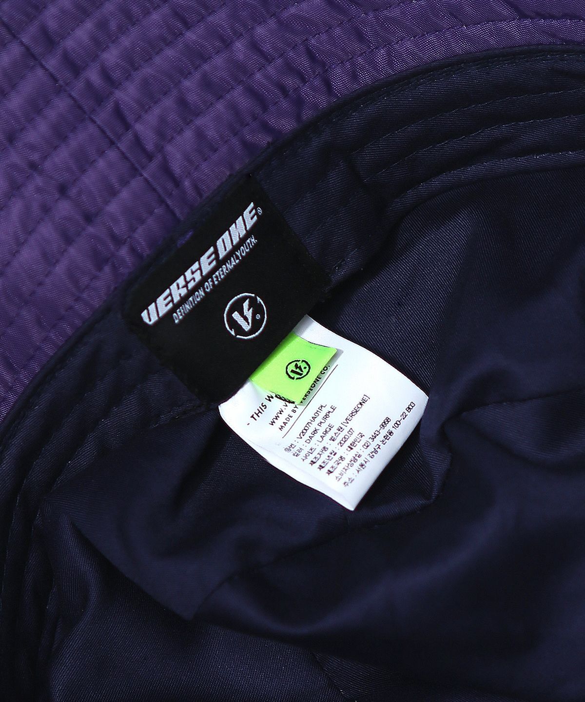 벌스원(VERSE ONE) BUBBLE LOGO BUCKET HAT DARK PURPLE