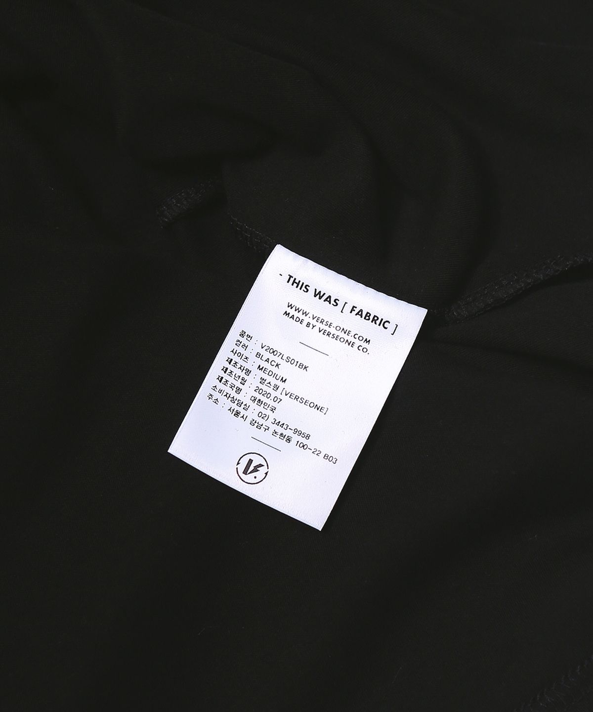 벌스원(VERSE ONE) BASIC LOGO LONG SLEEVE T-SHIRTS BLACK
