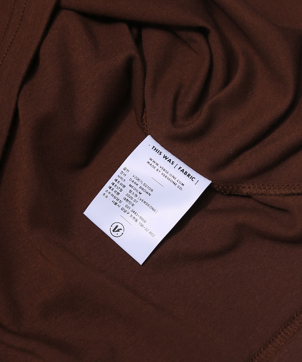 벌스원(VERSE ONE) BASIC LOGO LONG SLEEVE T-SHIRTS MOCHA