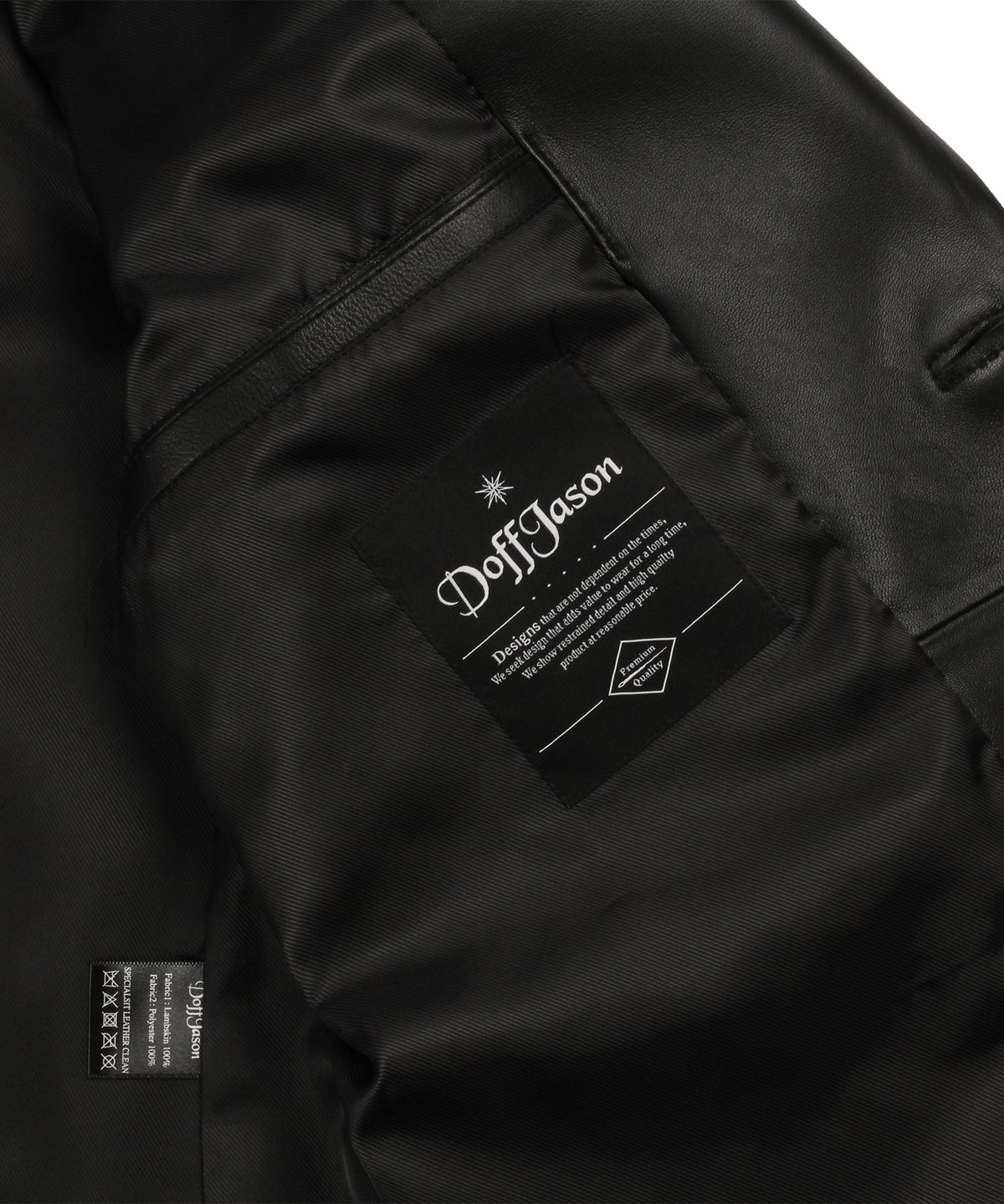 도프제이슨(DOFFJASON) 오버핏 램스킨 블레이저 자켓