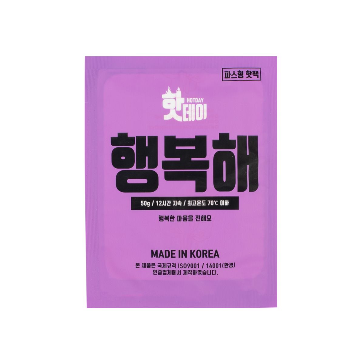 핫데이(HOTDAY) 감성디자인 핫팩 붙이는타입 파스형 50g 30매