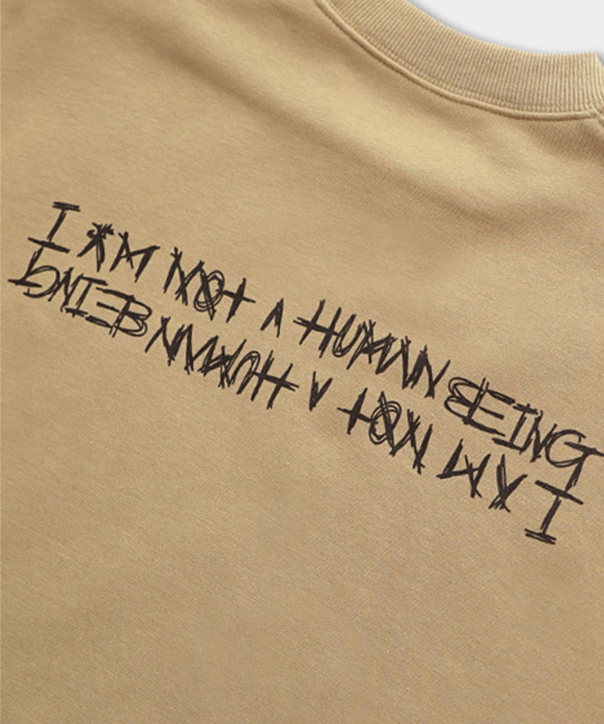 아임낫어휴먼비잉(I AM NOT A HUMAN BEING) BASIC LOGO SWEATSHIRTS - BEIGE