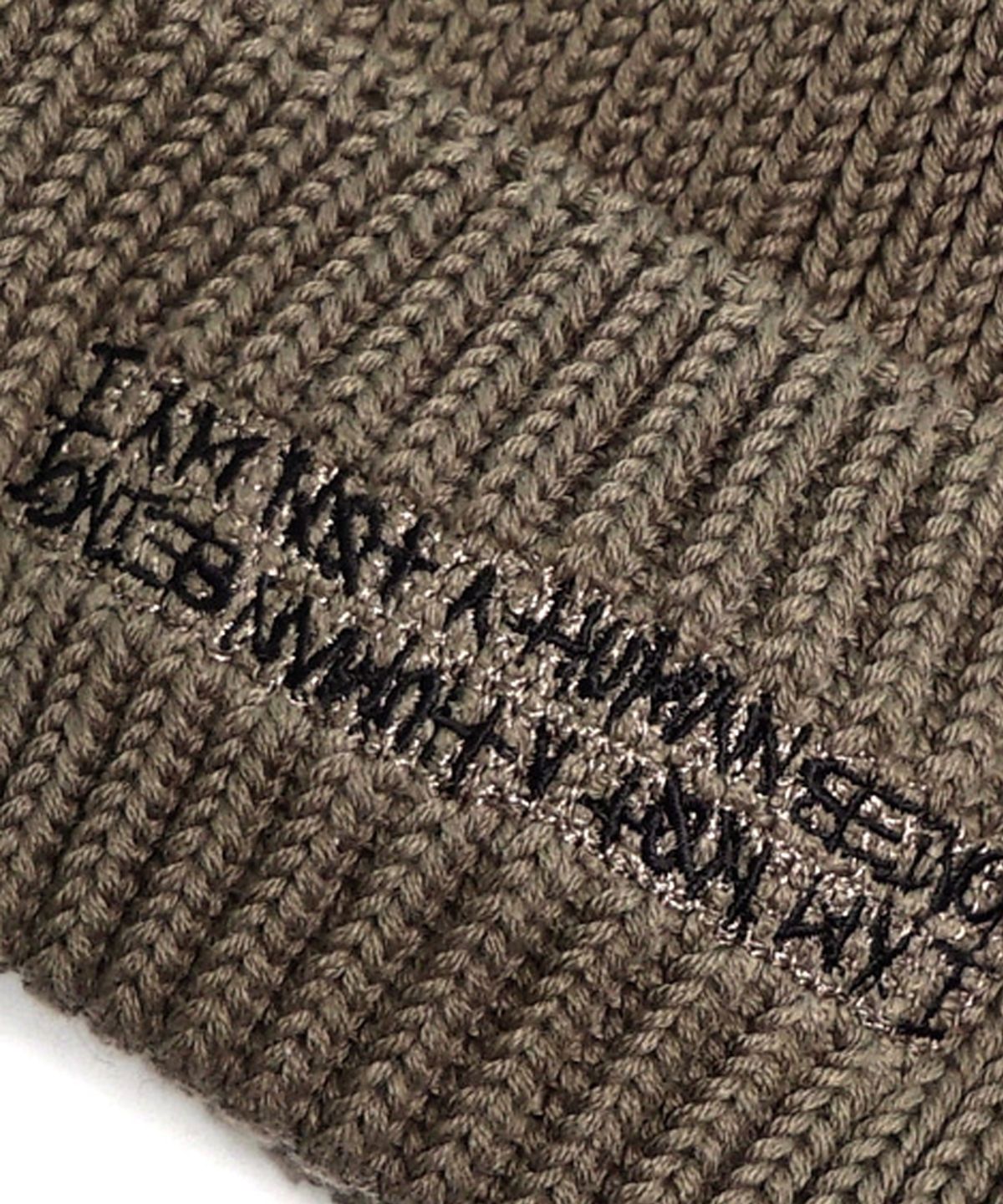 아임낫어휴먼비잉(I AM NOT A HUMAN BEING) BASIC LOGO BEANIE - OLIVE