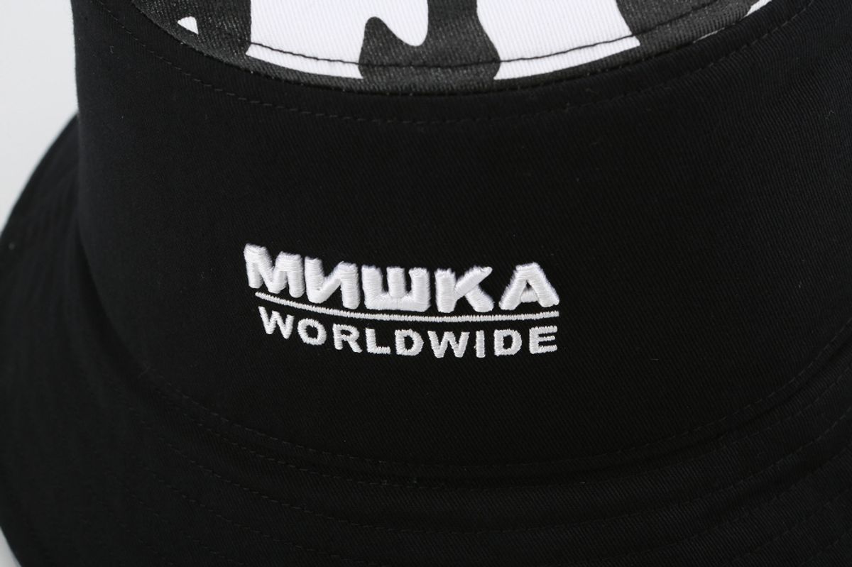 미시카(MISHKA) 모노톤 킵와치 버킷헷