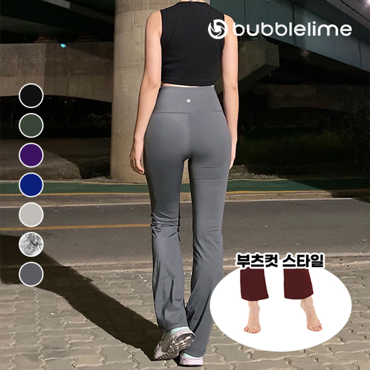 버블라임(BUBBLELIME) 버블라임 하이웨스트 얇은 부츠컷 레깅스 빅사이즈 여자 바지 A01
