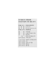 Thumbnail 14