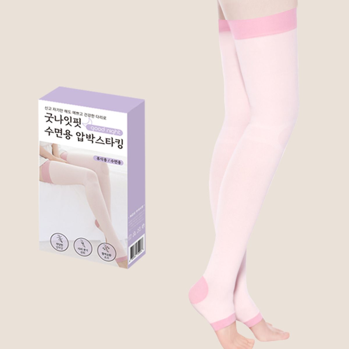 선미몰(SUNMIMALL) 굿나잇핏 수면용 압박스타킹(밤용)