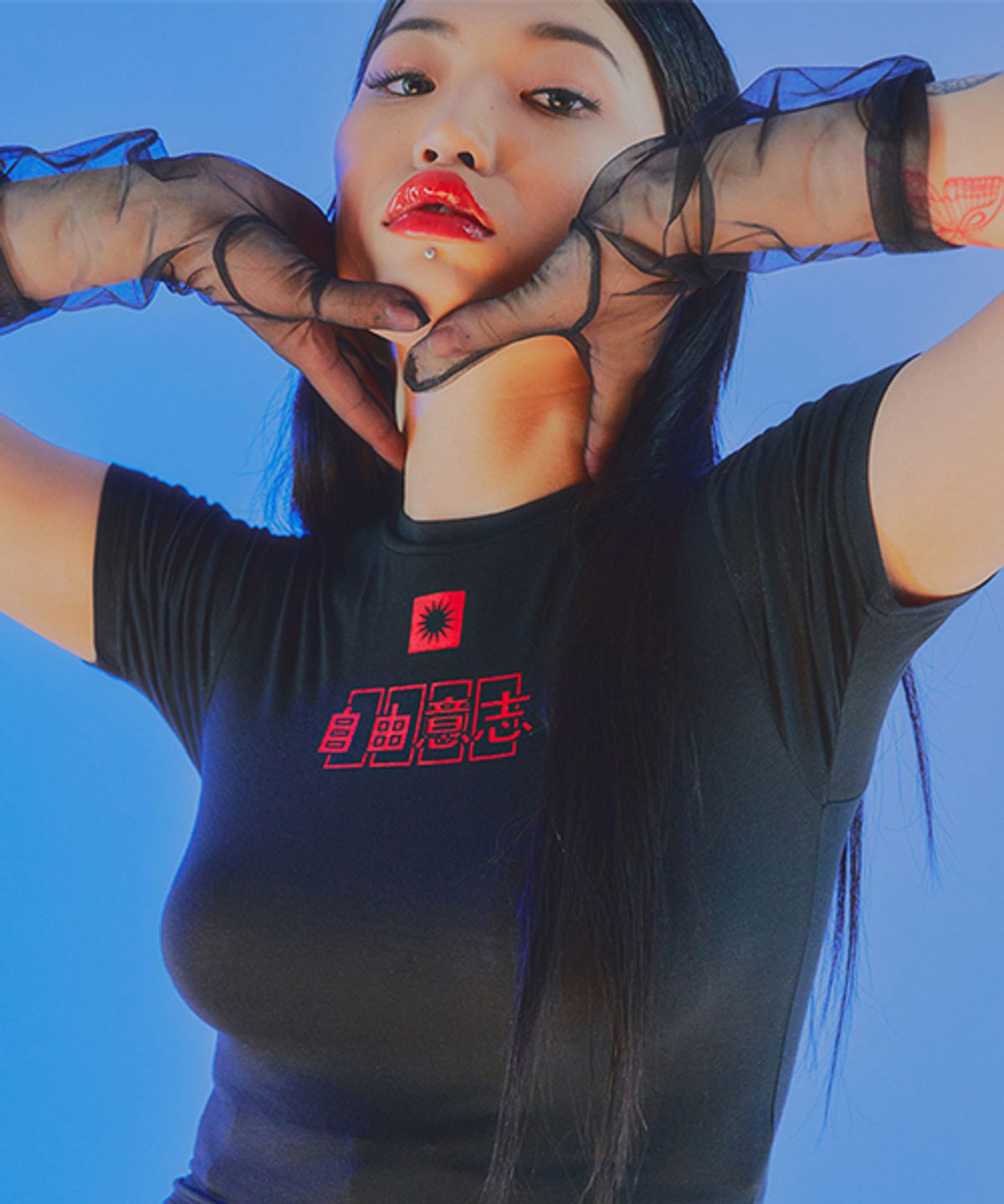 어져드(OZOD) 프리윌 크롭탑