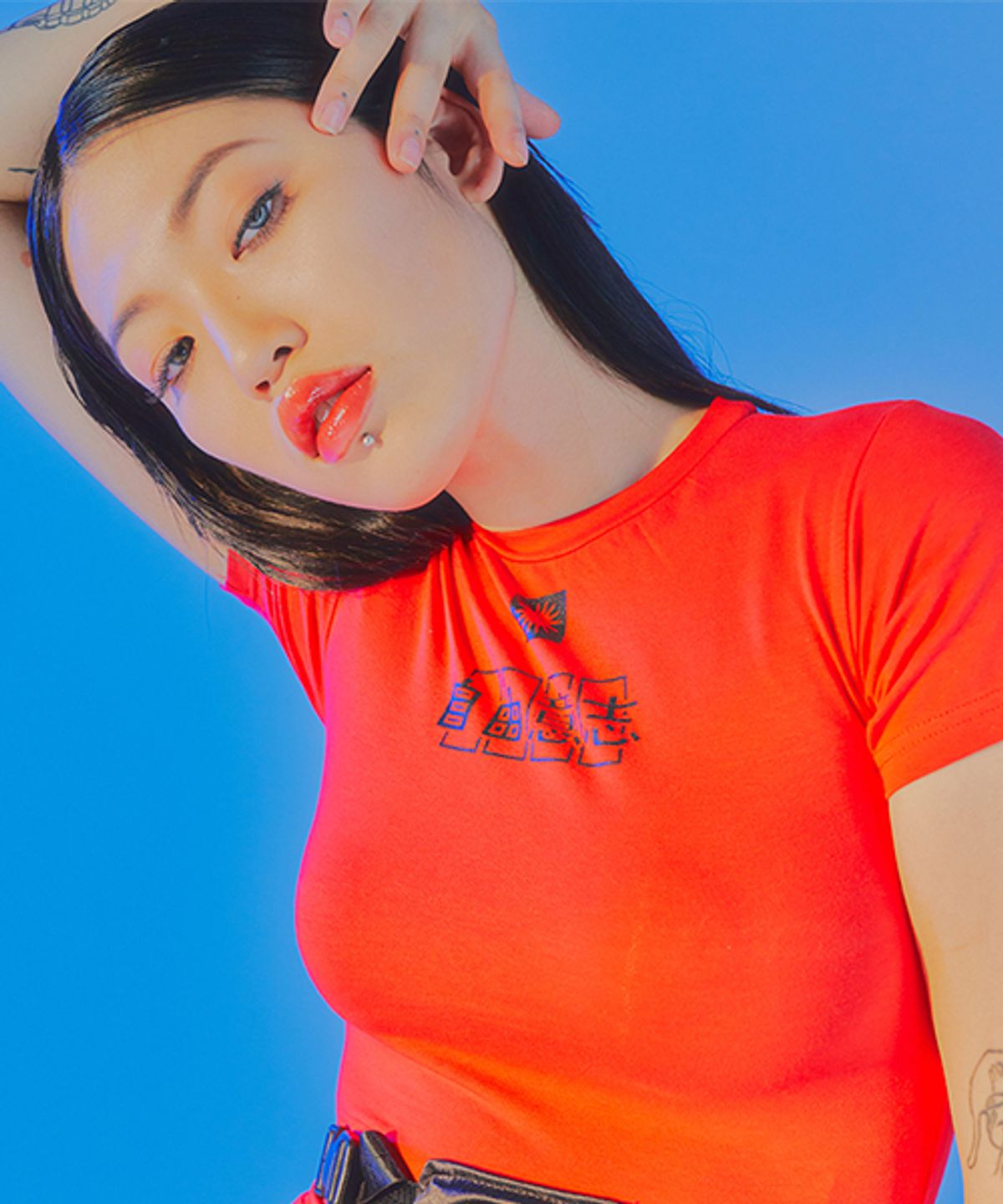 어져드(OZOD) 프리윌 크롭탑